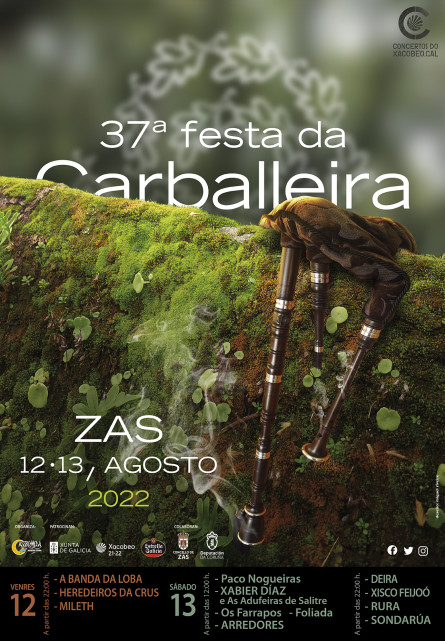 CARTEL CARBALLEIRA 2022